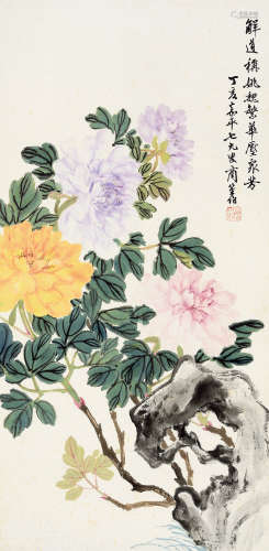 商笙伯 丁亥（1947年）作 牡丹寿石 立轴 设色纸本