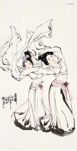 刘文西 丁卯（1987年）作 唐舞 镜心 设色纸本
