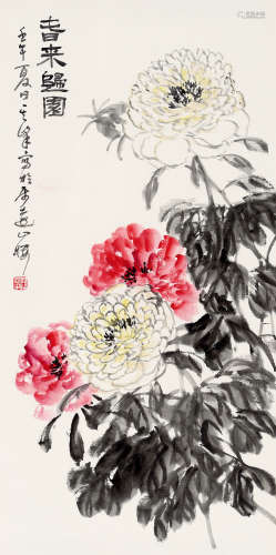 孙其峰 壬午（2002年）作 春来归园 镜心 设色纸本