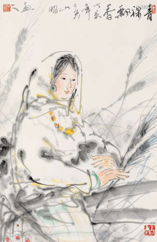 吴山明 丁亥（2007年）作 青稞飘香 立轴 设色纸本