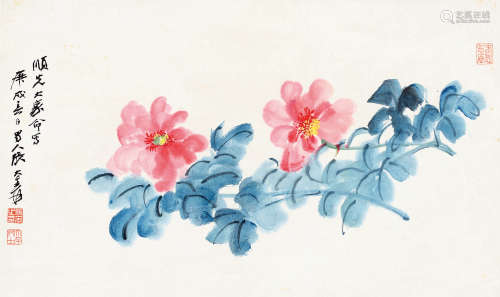 张大千 庚戌（1970年）作 花卉 镜心 设色纸本