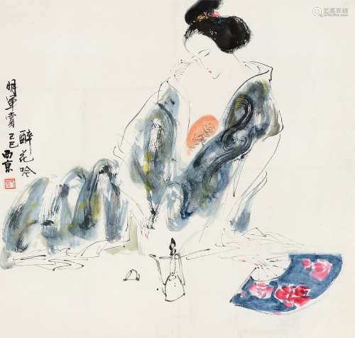 王西京 己巳（1989年）作 李易安诗意 镜心 设色纸本