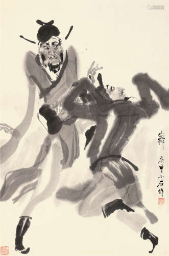 傅小石 1980年作 舞 立轴 水墨纸本