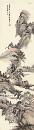 萧俊贤 1937年作 空山图 立轴 设色纸本