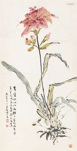 黄宾虹 (1865～1955) 春艳 镜片 设色纸本