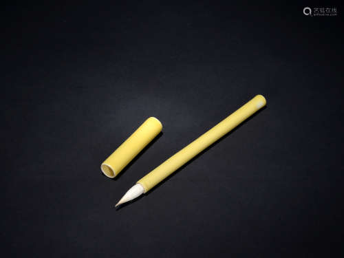 黄釉笔 清
