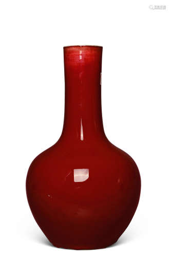 清 祭红釉天球瓶