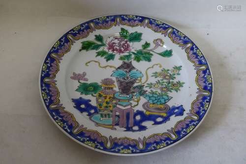 Famille Rose Plate, Hand Painted