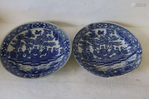 Pair Antique Blue & White Porcelain Plates with 7 Immortals