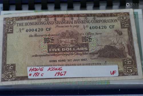 Lot of Foreign Paper Money, Hong Kong, Singapore, Indonesia