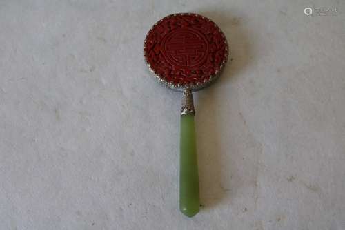 Cinnabar Hand Held Mirror with Jade Handle