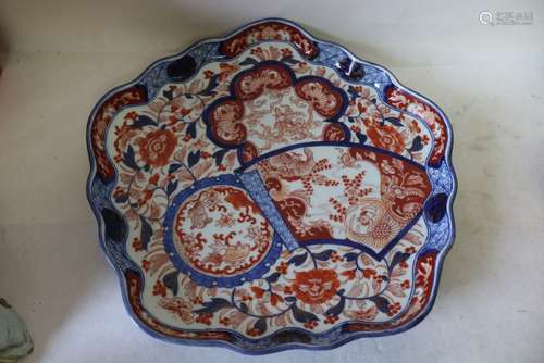 Antique Asian Plate, unusual shape, 12 1/2 inches