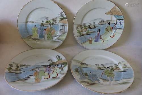 4 Hand Painted Asian Plates with Scenes