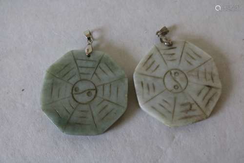 Pair Carved Octagon shaped Jade Pendants, double sided