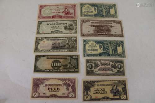 Japanese Paper Money 10 bills from 1942-1944