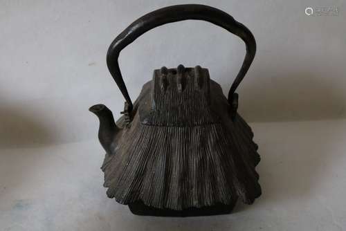 Cast Iron Chinese Tea Pot, Signed