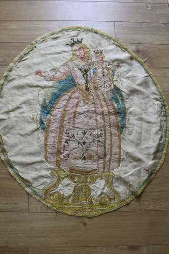 Antique Early Religious Embroidery on Silk, Metallic Thread