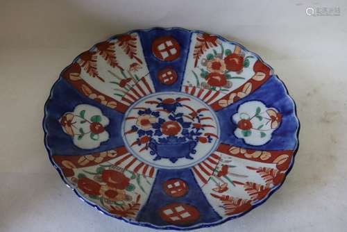 Antique Amari 11 inch Plate