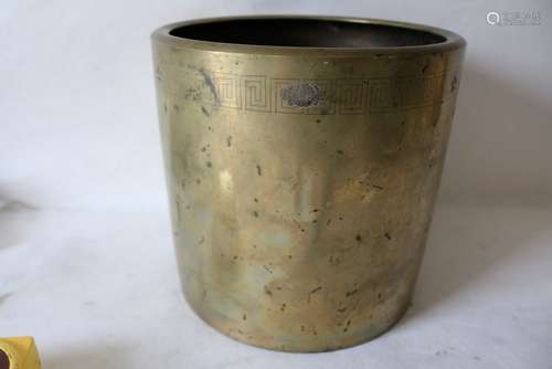 Asian Brass Planter Carved with Silver Inlay