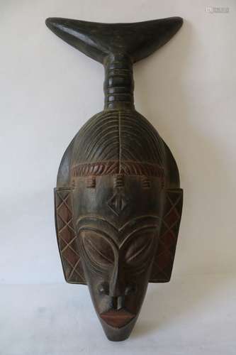 Carved African Head/Mask