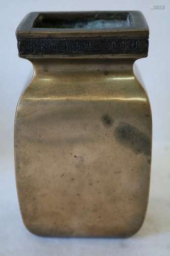 Asian Bronze Vase, signed