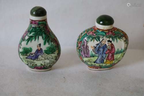 Pair Hand Painted Porcelain Snuff Bottles, signed