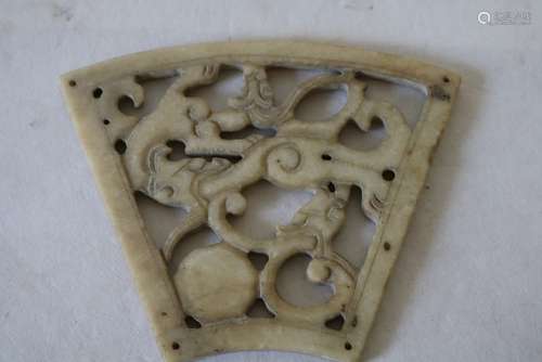 Carved White Stone Pad