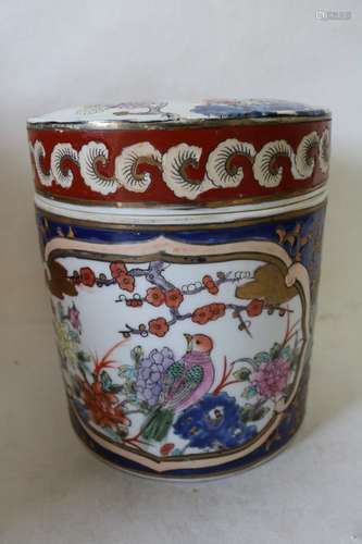 Asian covered Jar with Birds, Hand Painted & signed