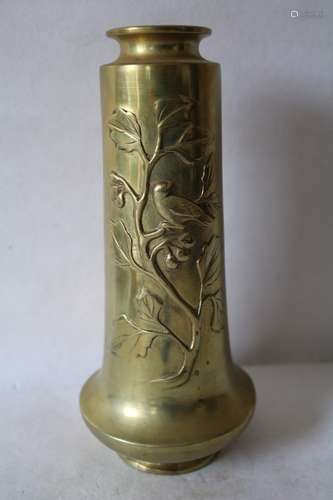 Carved Asian Brass Vase, Leaf, Vine & Bird