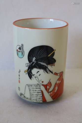 Japanese Geisha Girl Brush Pot, signed