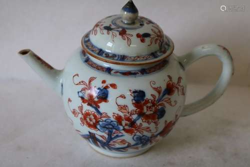 Hand Painted Porcelain Asian Tea Pot