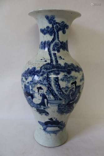 Large Chinese Blue & White Porcelain Vase with People