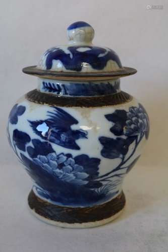 Antique Blue & White Covered Urn, signed