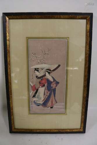 Original Asian Wood Block Print by Eishi, signed & stamped