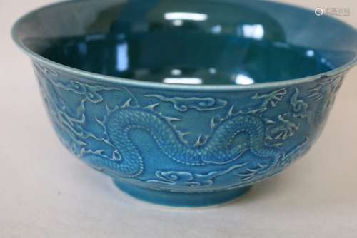 Early Blue Porcelain Bowl with 3 Dragons, signed