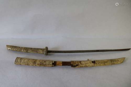 Early Asian Hand Carved Bone Sword with Sheath