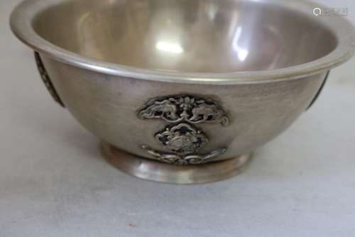 Signed Asian Silver Bowl with applied detail