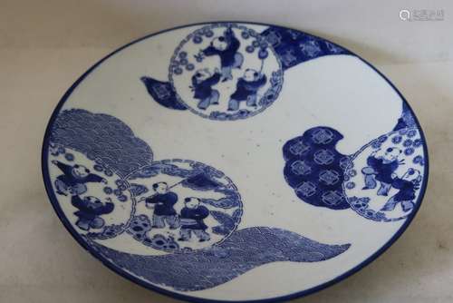 Asian Blue & White Porcelain Plate with Boys Playing