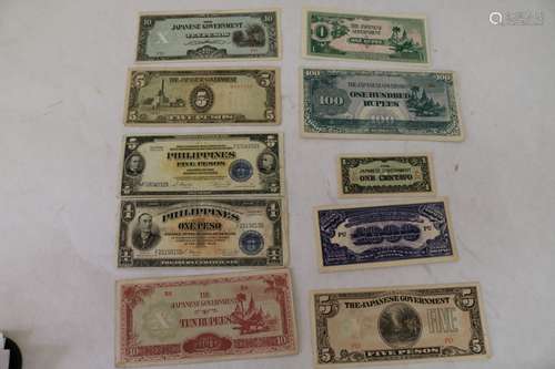 Japanese Paper Money 10 bills from 1942-1944