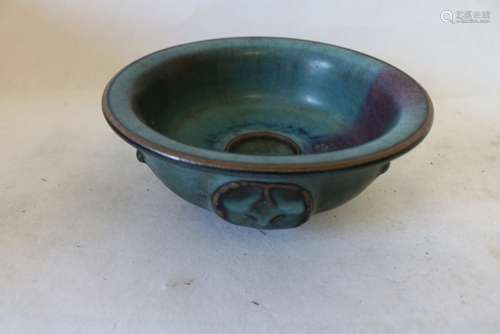 Chinese Antique Song Blue Porcelain, 3 coins relief Bowl