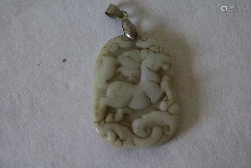 Carved White Jade Pendant with Horse