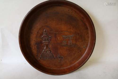 Asian Hand Carved Wooden Bowl