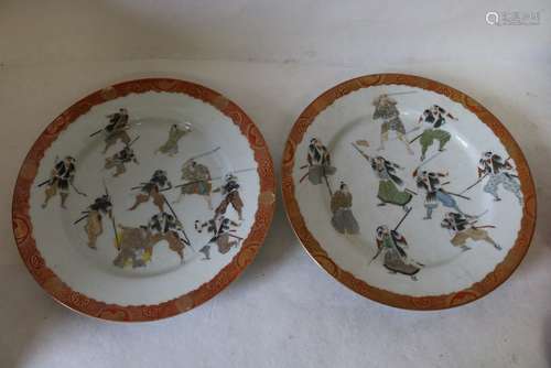 Pair Hand Painted Asian Porcelain Plates with Warriors, signed