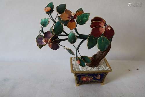 Enamel Potted Tree