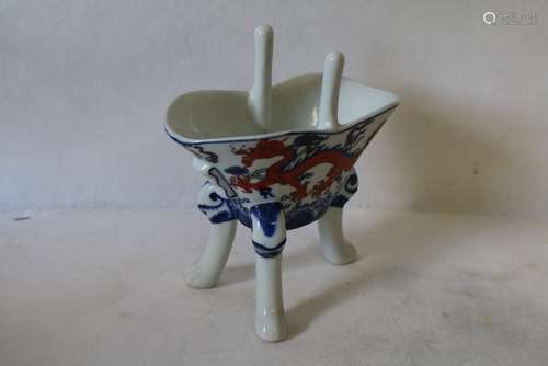 Tall Asian Footed Basket/Bowl, signed