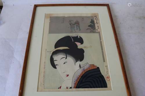 Asian Art Geisha Girl, Signed & Stamp