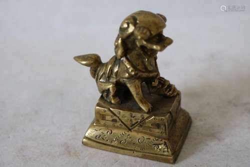 Carved Brass Chinese Foo Dog