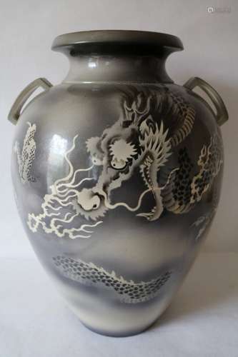 Large Porcelain Asian Dragon Vase, Hand Painted