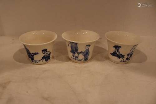 set of 3 Asian Blue & White Tea Cups, Farmer Boy & Bull