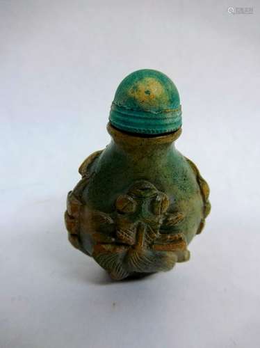 Carved Green Chinese Snuff Bottle